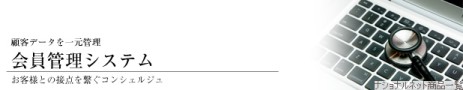ǗVXe(iVilbg)