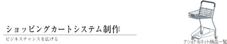 VbsOJ[gVXe(iVilbg)